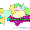  Оңтүстік Қазақстан - Централизованная система детских библиотек